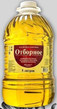 Масло Отборное 5 л Масло Отборное 5 л